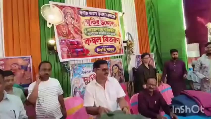 গঙ্গারামপুর: সন্তোষ কুমার সরকারের স্মৃতিতে কম্বল বিতরণ গঙ্গারামপুরের কায়স্থপাড়ায়