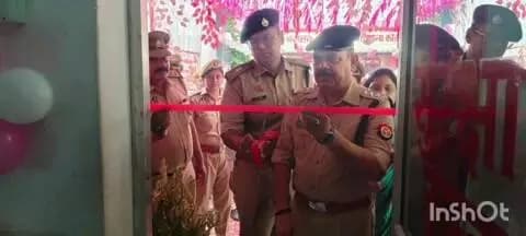टांडा: टांडा में मिशन शक्ति केंद्र को मॉडल बनाने की पहल, छात्राओं को सुरक्षा के उपाय और अधिकारों की जानकारी दी जाएगी