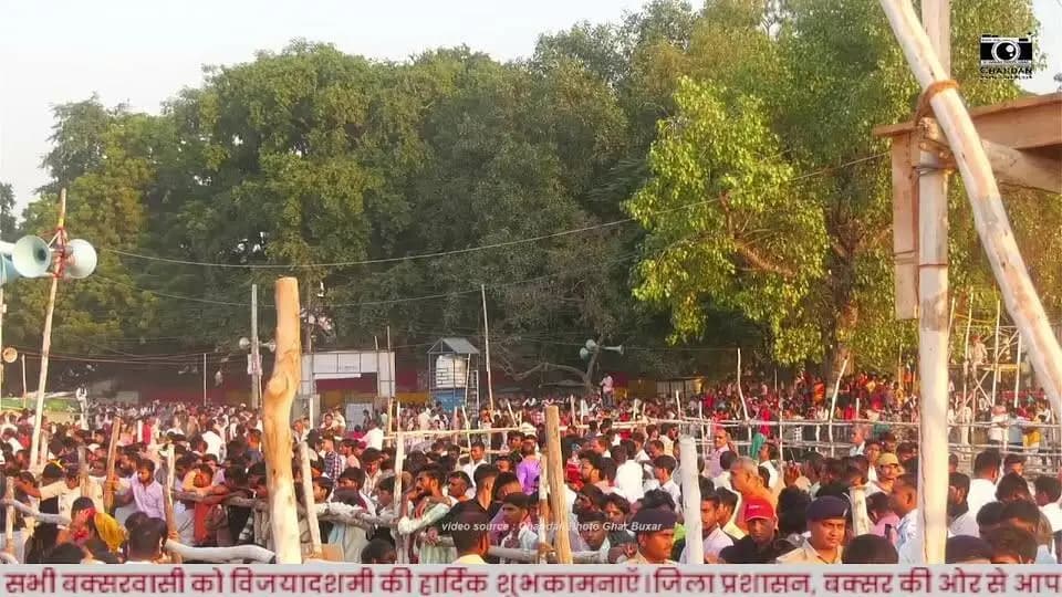 जिला प्रशासन बक्सर की ओर से आप सभी बक्सरवासी को विजयादशमी की हार्दिक शुभकामनाएँ।
@top fans Information & Public Relations Department, Government of Bihar Buxar Administration CMO Bihar Buxar Police Samrat Choudhary जिला प्रशासन बक्सर #IPRDBihar #IPRD_Bihar #buxarcity #CMOBihar #bihar
