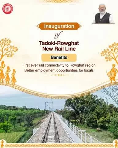 Inauguration of the 18 km Tadoki–Rowghat New Rail Line (part of Dallirajhara–Rowghat Project).
#Indianrailways
#RailInfra4Chhattisgarh
