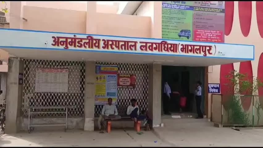 खरीक: पल्सर-बुलेट की टक्कर में 22 वर्षीय विशाल की मौत