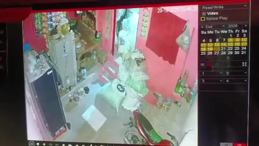 कालपी: इकौना में चादर ओढ़कर दुकान में घुसा चोर, 40 हजार रुपये गुल्लक से लेकर फरार, वारदात CCTV में कैद