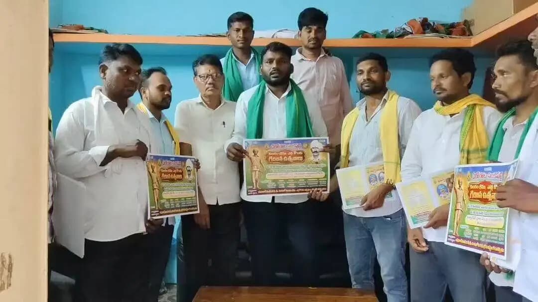 అసిఫాబాద్: ఈనెల 22న రౌట సంకేపల్లిలో కొమురం భీమ్ జయంతి వేడుకలు