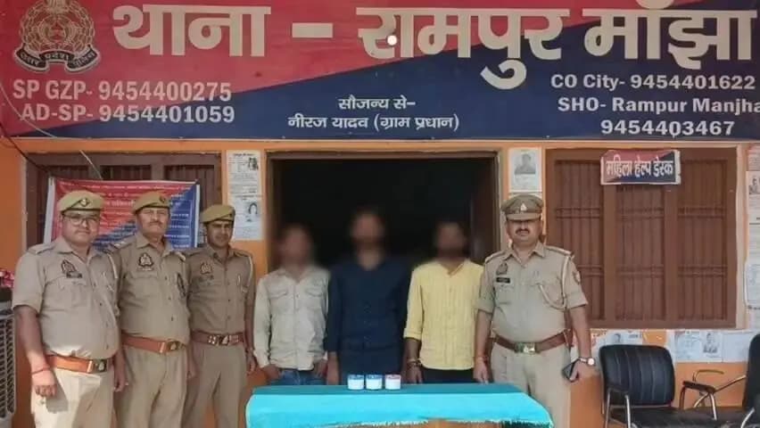 सैदपुर: ₹50.73 लाख की हेरोईन के साथ तीन तस्कर गिरफ्तार, 262.16 ग्राम हेरोईन की बरामदगी