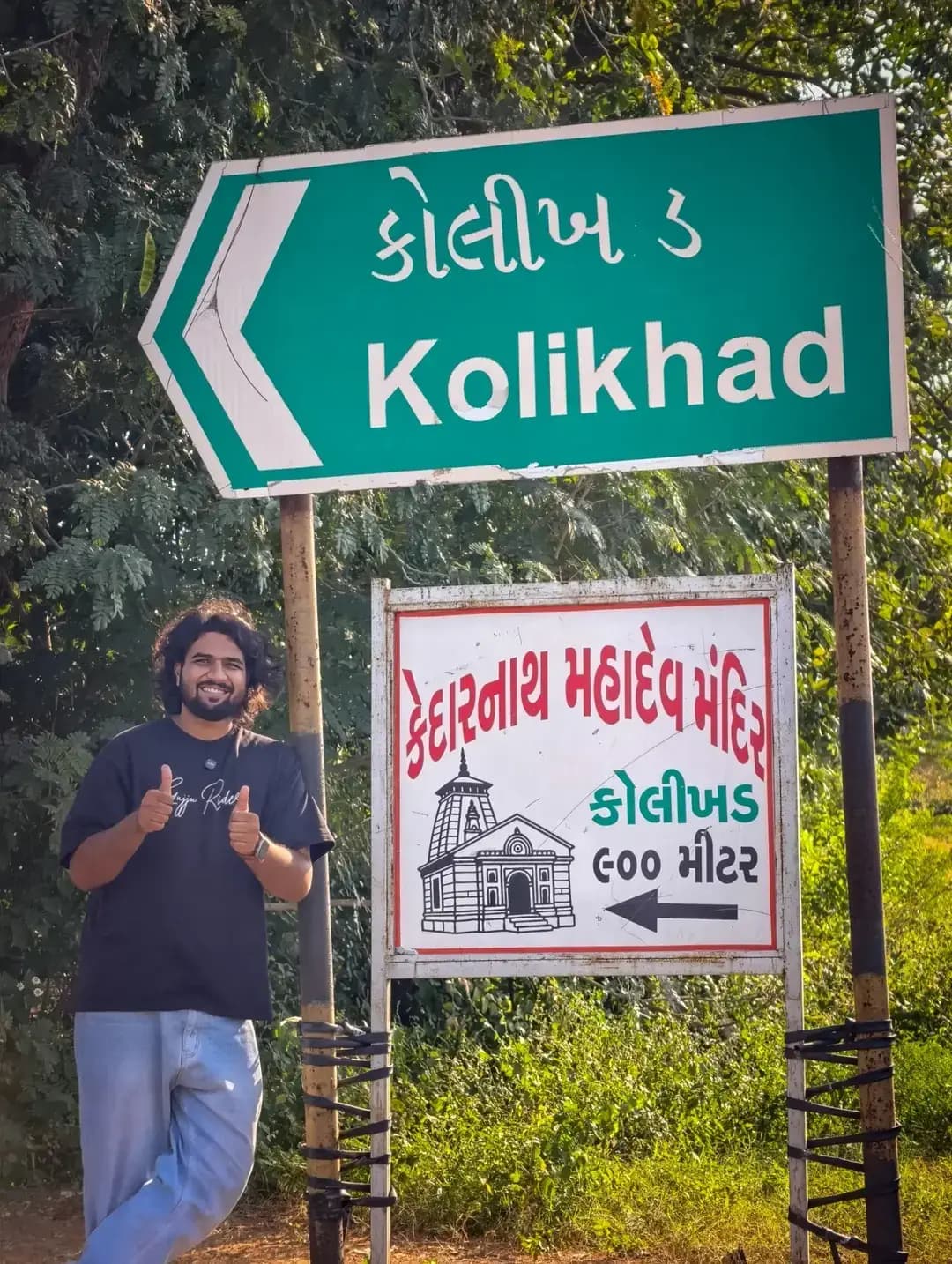Kal Sham Milte he , Kolikhad 🥰❣️
#gujjurider #kedarnath #kolikhadkekedarnath #temple #travel