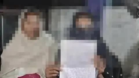 विभूतिपुर: महथी दक्षिण पंचायत में दहेज के लिए एक महिला से मारपीट, पुलिस में शिकायत दर्ज