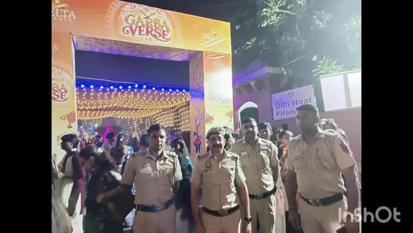 करावल नगर: उत्तर-पश्चिम दिल्ली में रामलीला स्थलों पर पुख्ता सुरक्षा, पुलिस अलर्ट पर