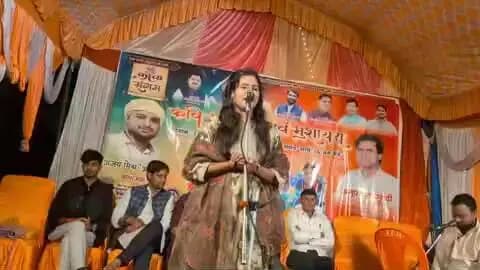 लालगंज: अझारा धाम में कवियों ने बांधा समां, हास्य और शायरी से गूंजा पंडाल