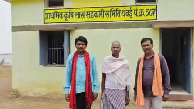बलौदाबाज़ार: धान उपार्जन की तैयारी हेतु दिशा निर्देश जारी, जिले में 168939 किसान पंजीकृत, नवीन पंजीयन 31 अक्टूबर तक