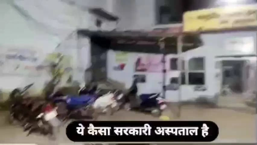 कुनकुरी: कुनकुरी में खड़ी ट्रक से तेज रफ्तार पल्सर की भिड़ंत, एक युवक की मौत, दूसरा गंभीर घायल