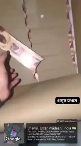 समुद्रपूर: उत्तर प्रदेश: झांसी में नकली गोल्ड फ्लेक-विल्स सिगरेट बनाने वाली फैक्ट्री पर छापा! 8–9 करोड़ के माल का अनुमान, कारखाना स