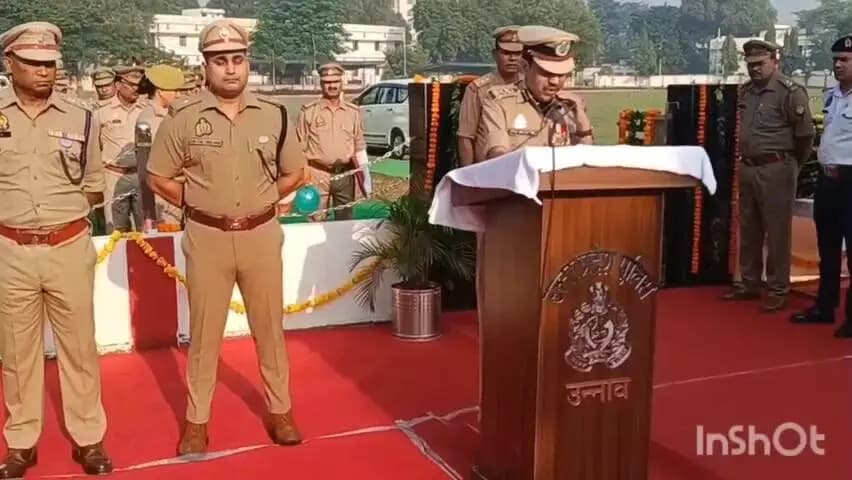 उन्नाव: आज उन्नाव पुलिस लाइन में पुलिस स्मृति दिवस पर आयोजित हुई स्मृतिपरेड