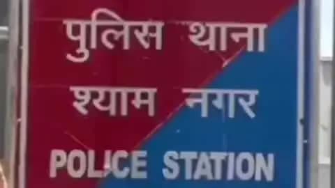जयपुर: जयपुर कमिश्नरेट के श्याम नगर थाना इलाके में 60 साल की बुजुर्ग महिला के साथ हिप्नोटाइज कर लूट की वारदात को दिया गया अंजाम