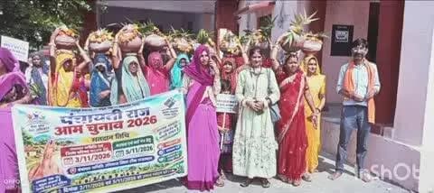 उनियारा: अलीगढ़ में पंचायत राज चुनाव को लेकर निकाली गई मतदाता जागरूकता रैली
