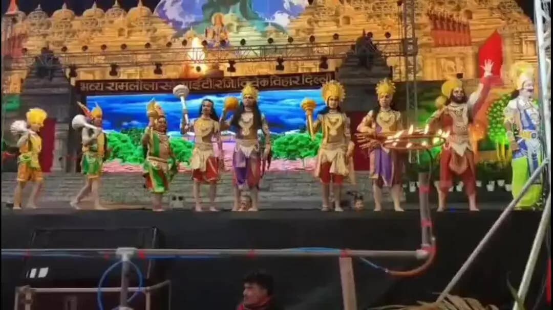 यमुना विहार: विवेक विहार की भव्य रामलीला समिति को मिला दिल्ली में चौथा स्थान