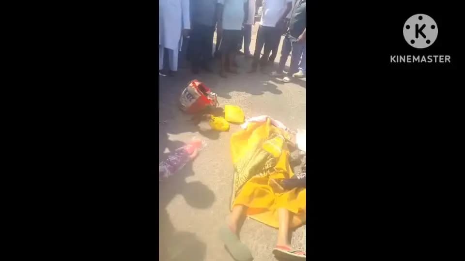 बरही: बरही में सड़क दुर्घटना में मां बेटे की मौत