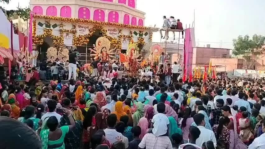 सूरजगढ़: शिव दुर्गा महावीर मंदिर परिसर सूरजगढ़ा में हुआ मां दुर्गा की प्रतिमाओं का मिलन, जयकारों के बीच निकली विसर्जन शोभायात्रा