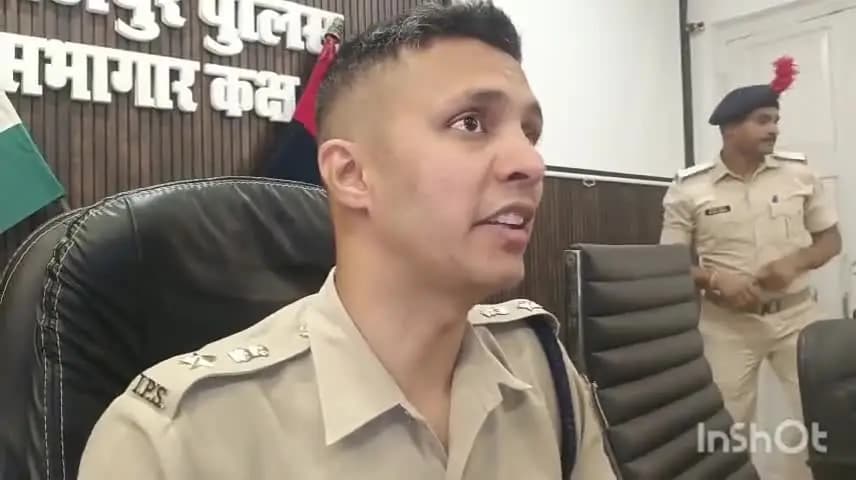 आरा: रामकुमार सिंह हत्या मामले में मुख्य आरोपी चंदन सिंह को गिरफ्तार किया, भोजपुर SP ने की प्रेस वार्ता में दी जानकारी