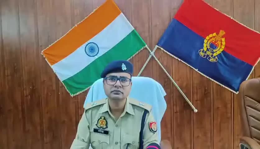 बुलंदशहर: फर्जी फॉर्म बनाकर लगभग ₹1.22 करोड़ की जीएसटी चोरी के मामले में एसपी क्राइम नरेश कुमार की बाइट