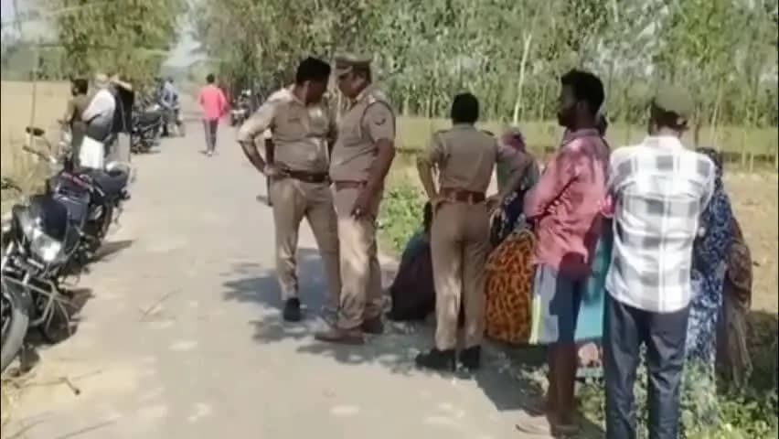 अमरिया: अमरिया के बिलासपुर में हड़कंप, गन्ने के खेत में मिला धनीराम का नर कंकाल