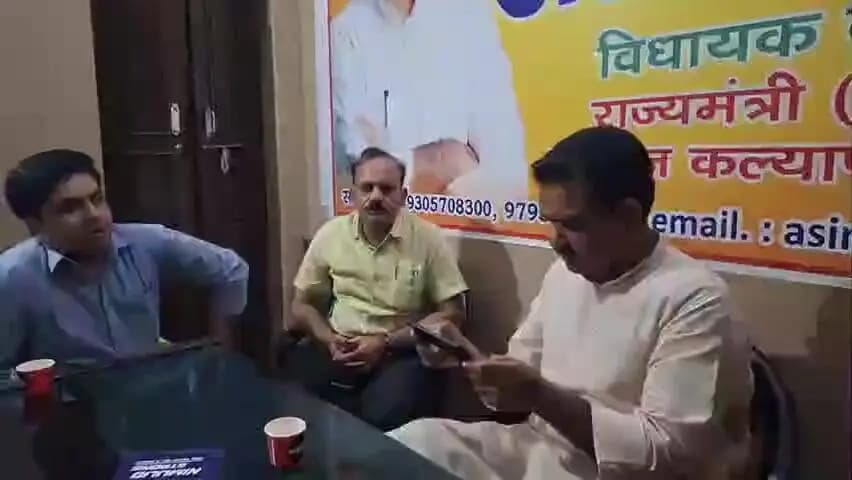 कन्नौज: MLC चुनाव को लेकर असीम अरुण ने अखिलेश यादव पर पलटवार किया, बोले- बढ़त देखकर लगा रहे ऊलजलूल आरोप