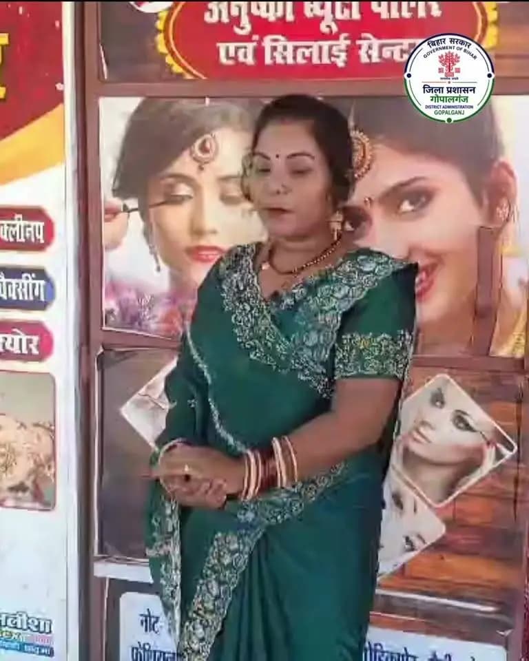 जीविका ने बदली लक्ष्मीना देवी की जिंदगी! ब्यूटी पार्लर के बाद खोला सिलाई सेंटर, अब हर महीने ₹70 हजार की कमाई
#Jeevika #WomenEmpowerment #Gopalganj #SuccessStory #BiharGrowth Story #SelfReliantWomen