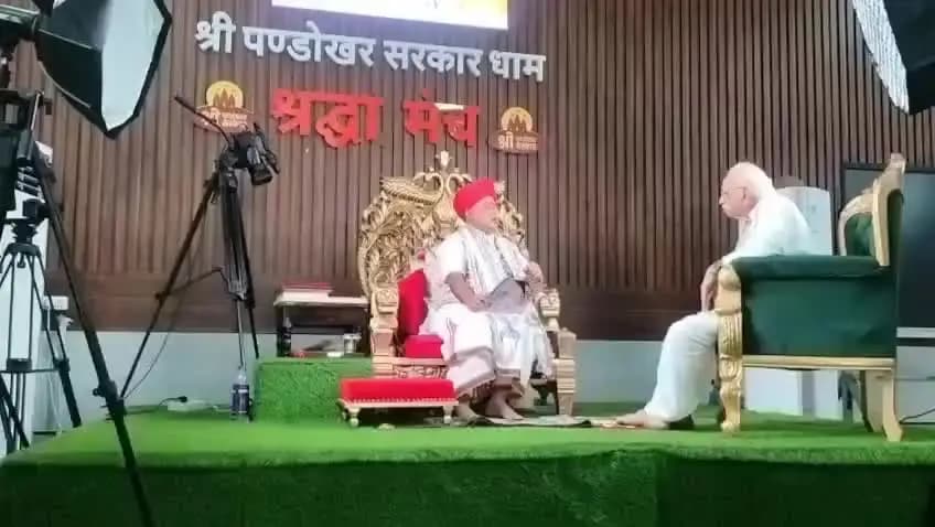 भांडेर: विश्व हिंदू परिषद के वरिष्ठ नेता दिनेश चंद्र पहुँचे पण्डोखर धाम, गुरुशरण जी के चाचा के निधन पर जताया शोक