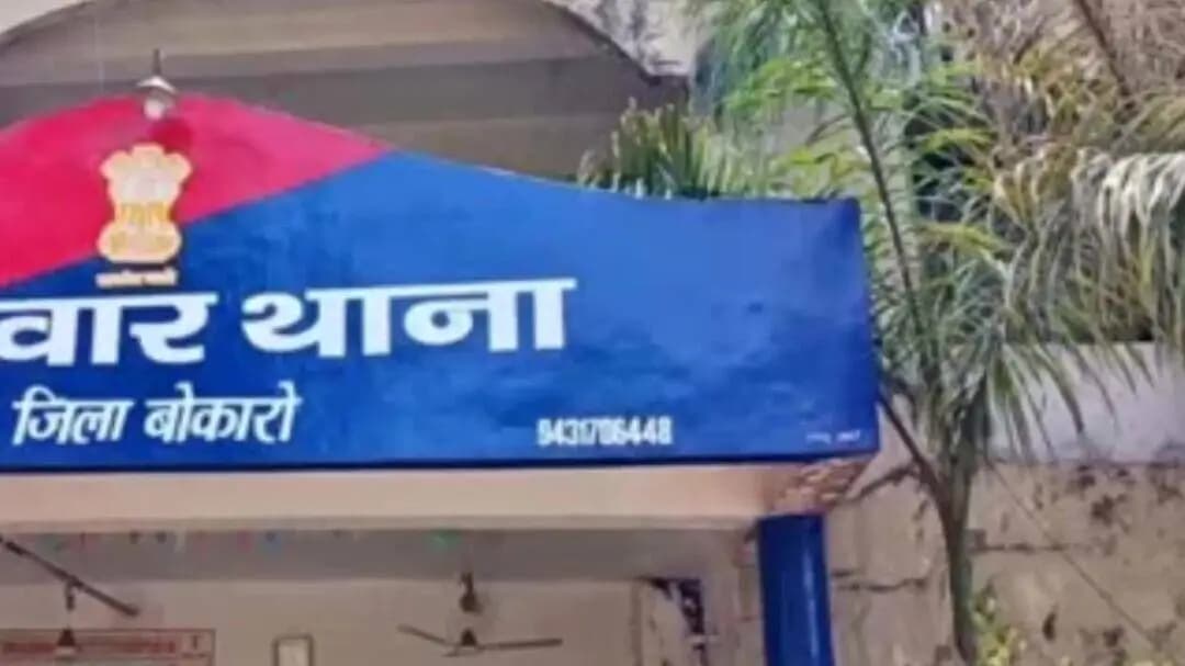 पेटरवार: पेटरवार में 3 अलग-अलग सड़क हादसों में 8 लोग घायल, सीएचसी में भर्ती