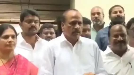 గుంటూరు: జడ్పీటీసీ, ఎంపీటీసీ నామినేషన్లలోనూ దౌర్జన్యాలు: విజయవాడలో వైసీపీ నేత అప్పిరెడ్డి ఆరోపణలు