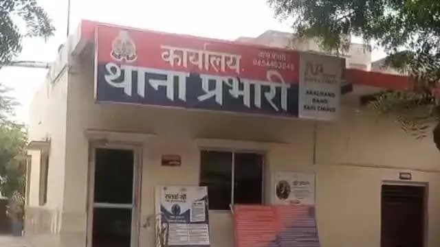 गोवर्धन: सौंख में होटल पर खाना खाने के विवाद को लेकर दो भाइयों पर हुआ जानलेवा हमला, दोनों घायल