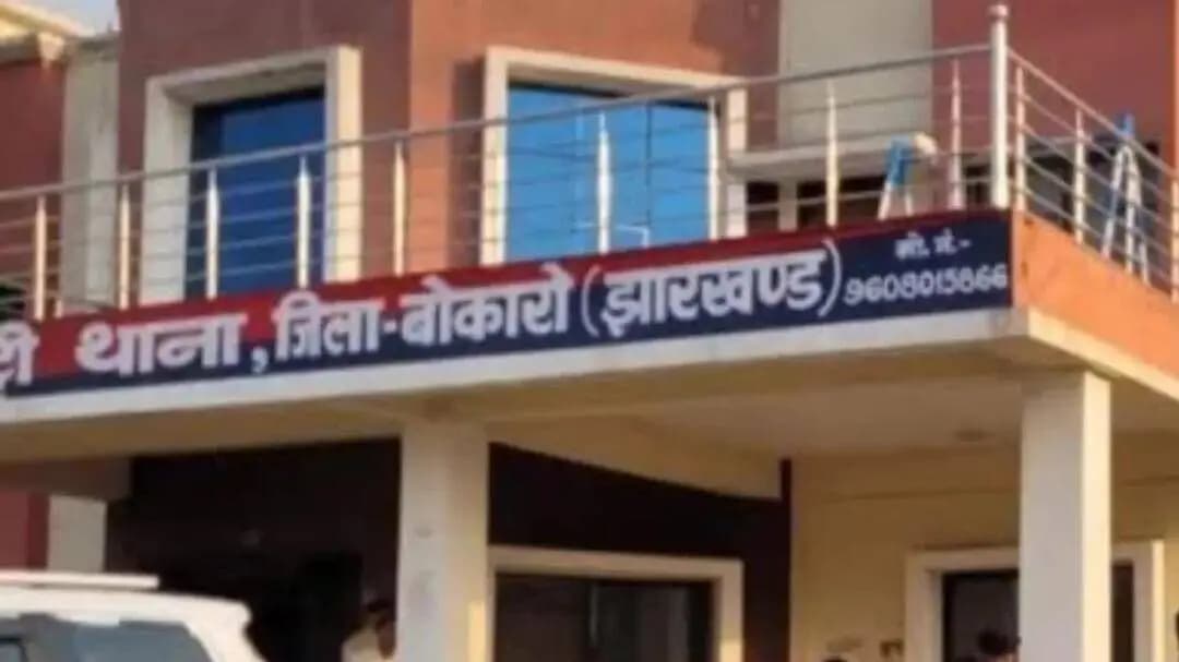 गोमिया: चतरोचट्टी में नाबालिग से छेड़छाड़ का आरोप, पुलिस जांच में जुटी