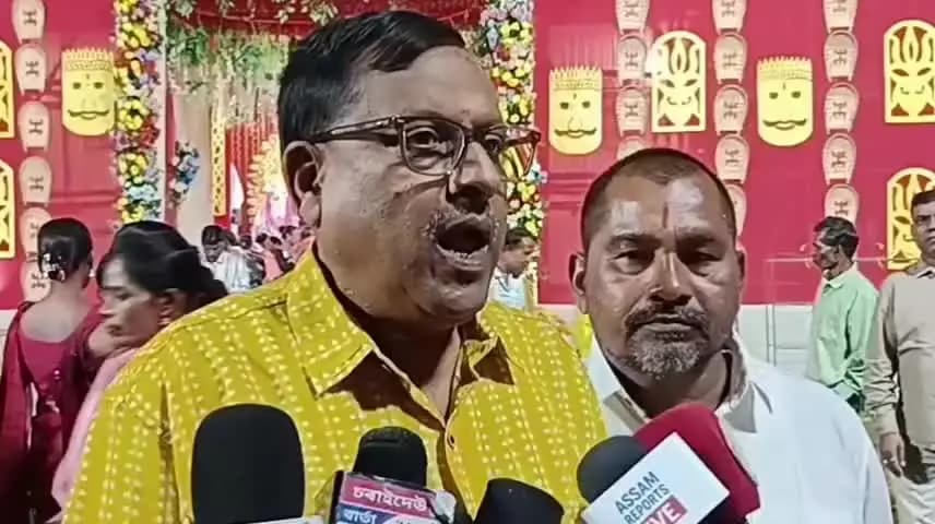 সাপেখাতী: চৰাইদেওৰ খুমটাই চাহ বাগিচাত আজি শাৰদীয় দুৰ্গোৎসৱৰ সামৰণি, বিসৰ্জন কাৰ্যসূচীত জনালে মুখ্য ব্যৱস্থাপক বিনোদ আগৰৱালে।