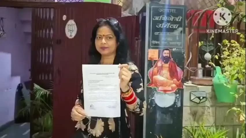 सहारनपुर: अंकिता भंडारी हत्याकांड में CBI टीम फिर सहारनपुर पहुंची, उर्मिला सनावर को नार्को टेस्ट के लिए भेजा नोटिस