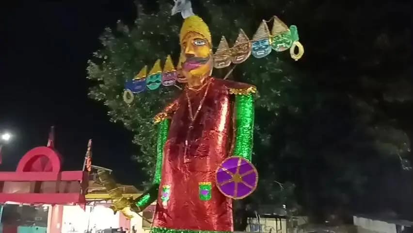 दंतेवाड़ा: *किरंदुल गजराज कैंप में धूमधाम से मनाया गया दशहरा पर्व, रावण दहन के साथ हुआ समापन*
*किरंदुल।* किरंदुल स्थित गजराज कैंप