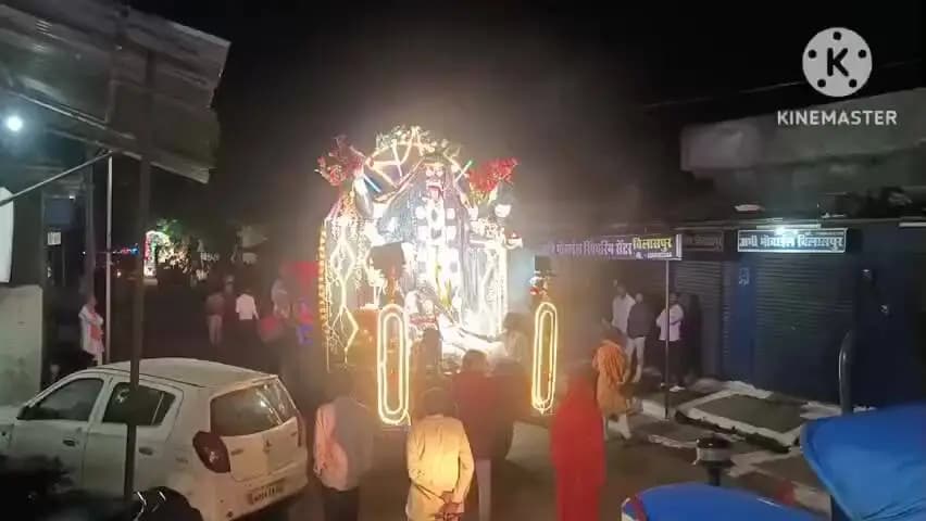 बिलासपुर: ग्राम बिलासपुर में हर्षोल्लास के साथ हुआ मां काली एवं दुर्गा प्रतिमाओं का विसर्जन
