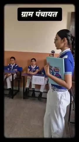 मेघनगर: ग्राम पंचायत के बारे में भी बच्चों ने जानकारी कैसे होती है ग्राम सभा देखिए पूरा वीडियो