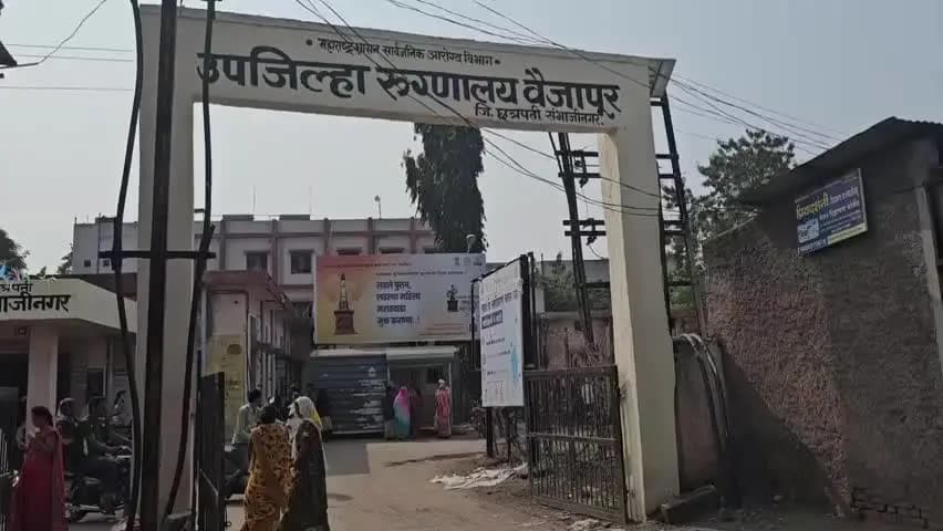वैजापूर: धोंदलगाव येथील तरुण शेतकऱ्याने संपवली जीवनयात्रा
