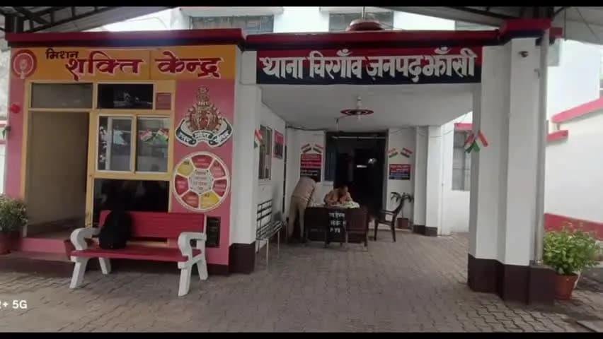 मोठ: चिरगांव में छात्रा की आत्महत्या के मामले में 14 वर्षीय बाल अपचारी को पुलिस ने लिया संरक्षणात्मक अभिरक्षा में