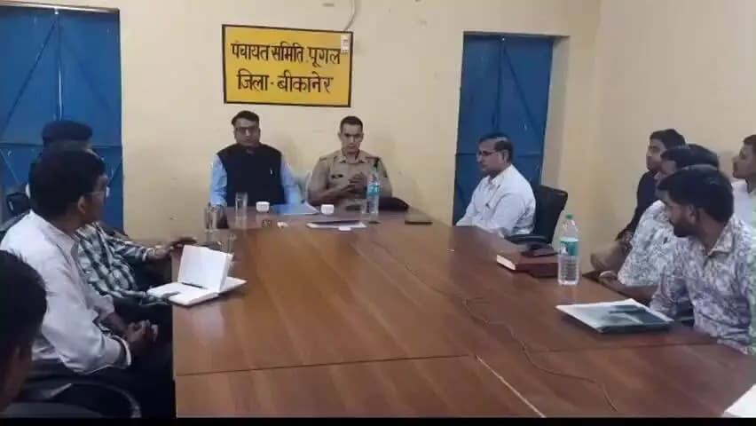 बीकानेर: संवेदनशील मतदान केंद्रों का निरीक्षण, शांतिपूर्ण चुनाव के लिए पुलिस को किया गया अलर्ट