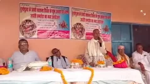 लखनौर: जोड़ला गांव में दुर्गापूजा के 50वें स्थापना दिवस पर स्वर्ण जयंती समारोह, पूर्व विधायक ने लिया भाग