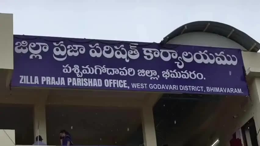 భీమవరం: జిల్లా కేంద్రంలో జడ్పిటిసి నామినేషన్ల కేంద్రాన్ని ఆకస్మికంగా పరిశీలించిన జిల్లా ఎస్పీ అద్నాన్ నయీమ్ అస్మి