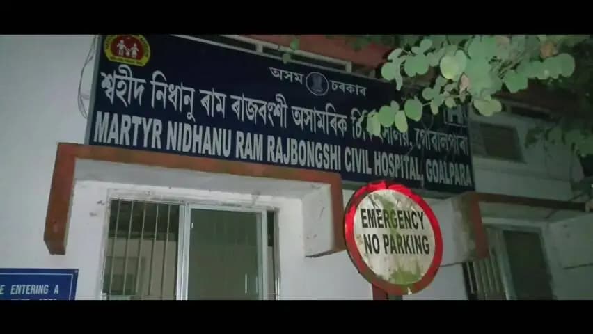 লক্ষীপুৰ: লক্ষীপুৰৰ খটখটীয়াত শোকাৱহ পথ দুৰ্ঘটনাত নিহত -১,আহত-৩