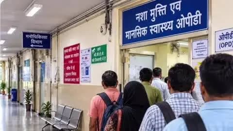 जयपुर: राज्य के सबसे बड़े सवाई मानसिंह अस्पताल में नशा मुक्ति वार्ड 6 साल से बंद, रोज 200 से ज्यादा मरीज हो रहे परेशान