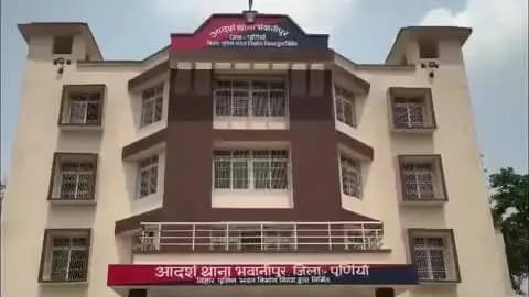 पूर्णिया पूर्व: पूर्णियाँ में पूर्व मंत्री के बेटे पर जान से मारने और अपहरण का आरोप, पीड़ित साक्ष्य के साथ पहुंचा थाना
