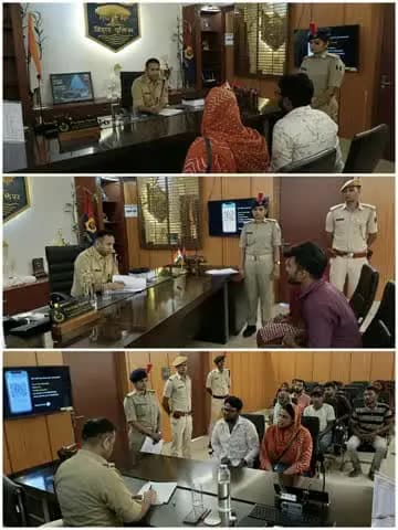 आज दिनांक-22.10.2026 को पुलिस अधीक्षक कटिहार के द्वारा आवेदकों की शिकायत सुनी गई तथा उनकी समस्या निराकरण हेतु संबंधित पदाधिकारी को आवश्यक दिशा-निर्देश दिया गया I