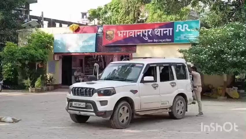 भगवानपुर: थाना क्षेत्र में पुलिस ने 5 लीटर देसी महुआ शराब के साथ एक आरोपी को गिरफ्तार किया