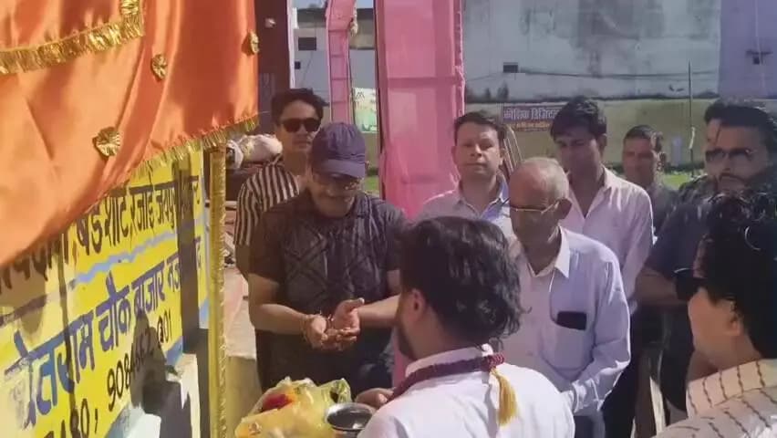 नजीबाबाद: श्री रामलीला महोत्सव का समापन, पूरे विधि-विधान के साथ किया गया श्रीराम ध्वज का विसर्जन