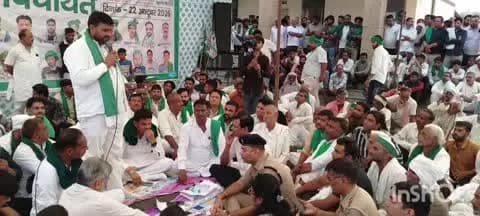 अनूपशहर: किसानों की समस्याओं को लेकर अनूपशहर तहसील परिसर में भाकियू ने किया प्रदर्शन