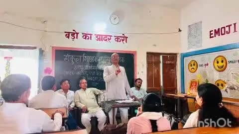 कैसरगंज: बदरौली को निपुण न्याय पंचायत बनाने का संकल्प, मासिक बैठक में शिक्षकों ने साझा किए नवाचार और एचपीसी भरने का दिया