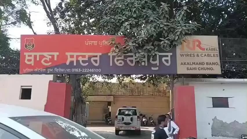ਫ਼ਿਰੋਜ਼ਪੁਰ: ਆਰਮੀ ਇੰਟੈਲੀਜੈਂਸ ਟੀਮ ਵੱਲੋਂ ਪਤੀ ਪਤਨੀ ਨੂੰ ਕੀਤਾ ਗ੍ਰਿਫਤਾਰ,ISI ਨਾਲ ਜੁੜੇ ਤਾਰ ਕਈ ਦਸਤਾਵੇਜ ਹੋਏ ਬਰਾਮਦ